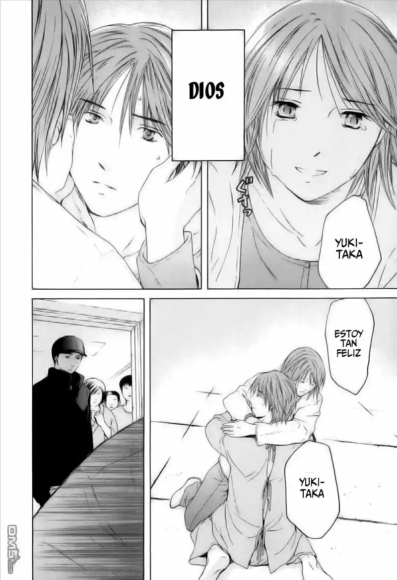 Kimi no Knife (2009) - Capítulo 37 - Página 15 - LectorTMOo