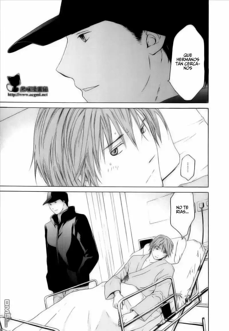 Kimi no Knife (2009) - Capítulo 37 - Página 22 - LectorTMOo