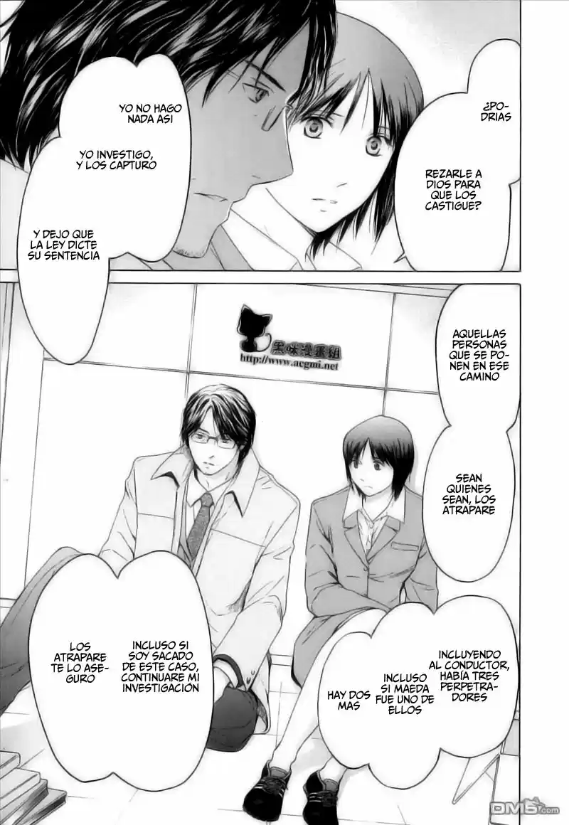 Kimi no Knife (2009) - Capítulo 37 - Página 24 - LectorTMOo