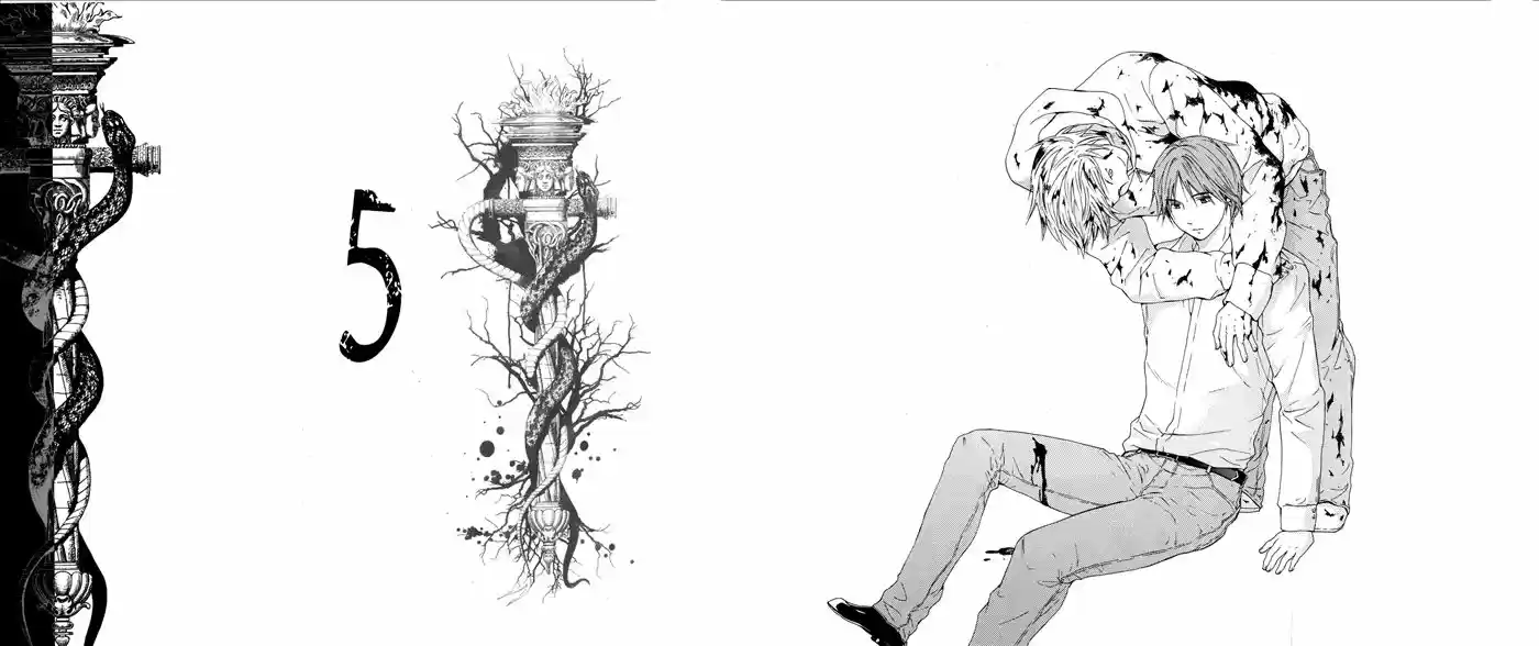Kimi no Knife (2009) - Capítulo 38 - Página 2 - LectorTMOo