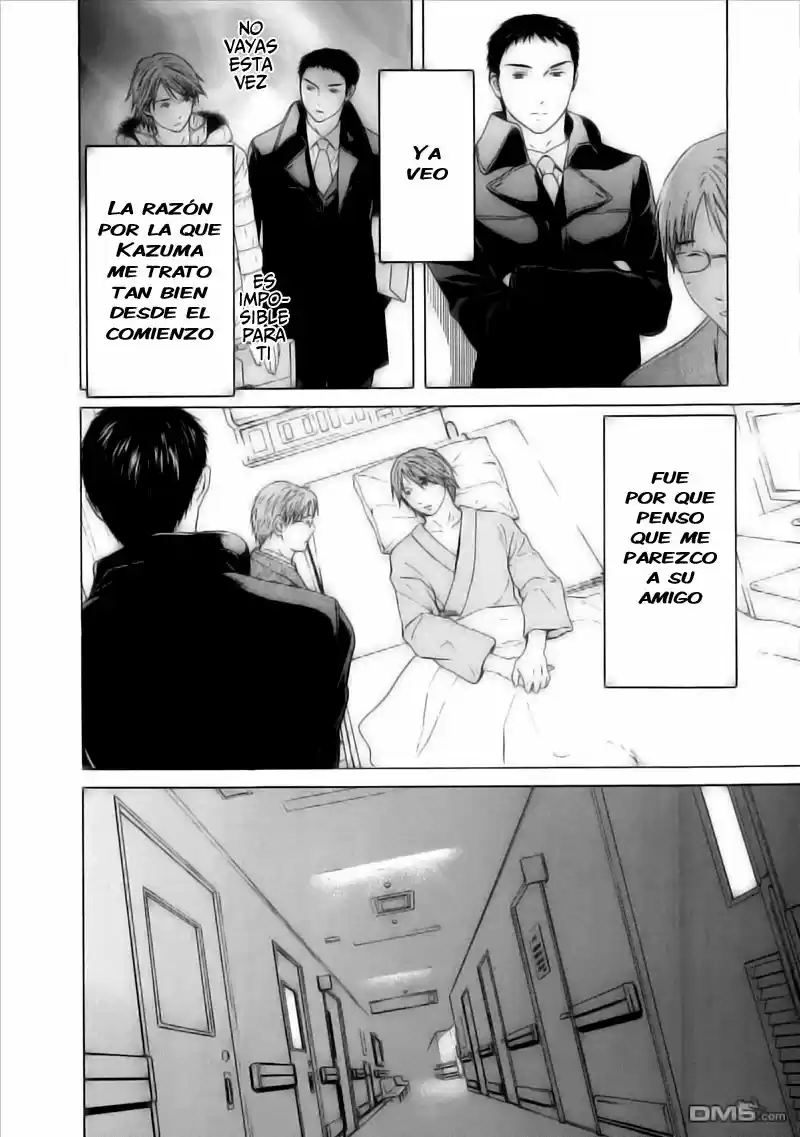 Kimi no Knife (2009) - Capítulo 38 - Página 15 - LectorTMOo