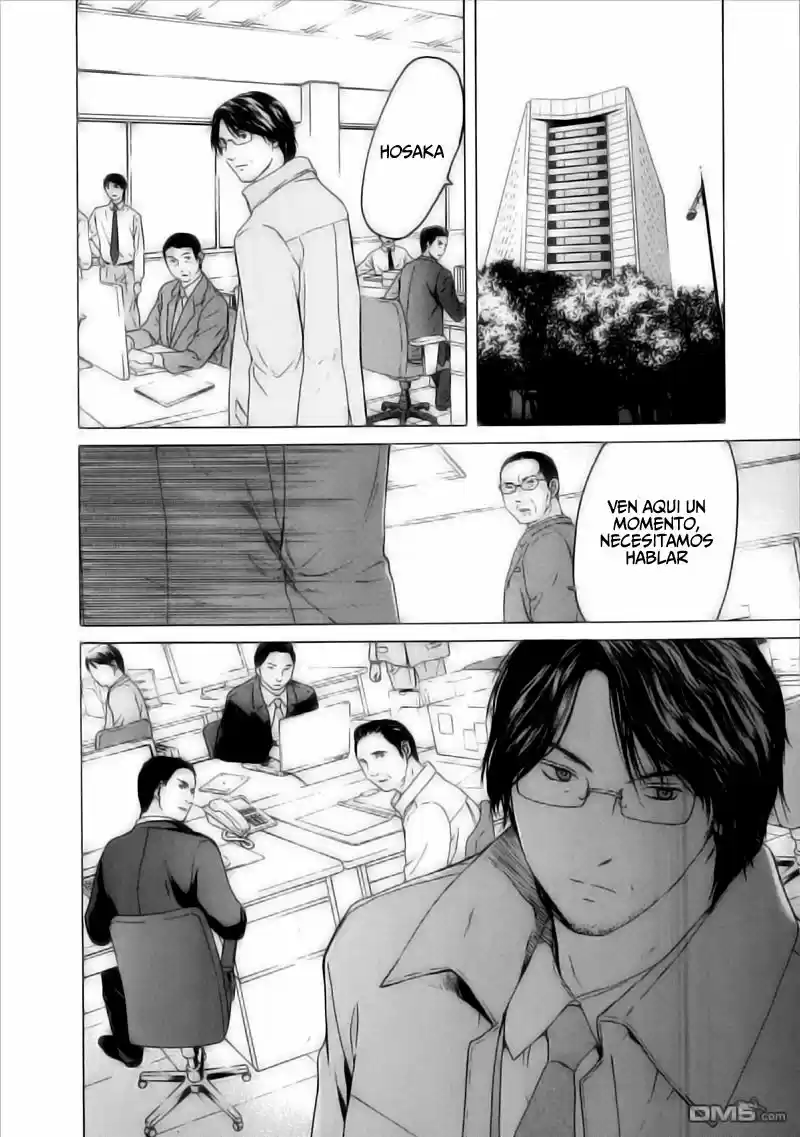 Kimi no Knife (2009) - Capítulo 38 - Página 23 - LectorTMOo