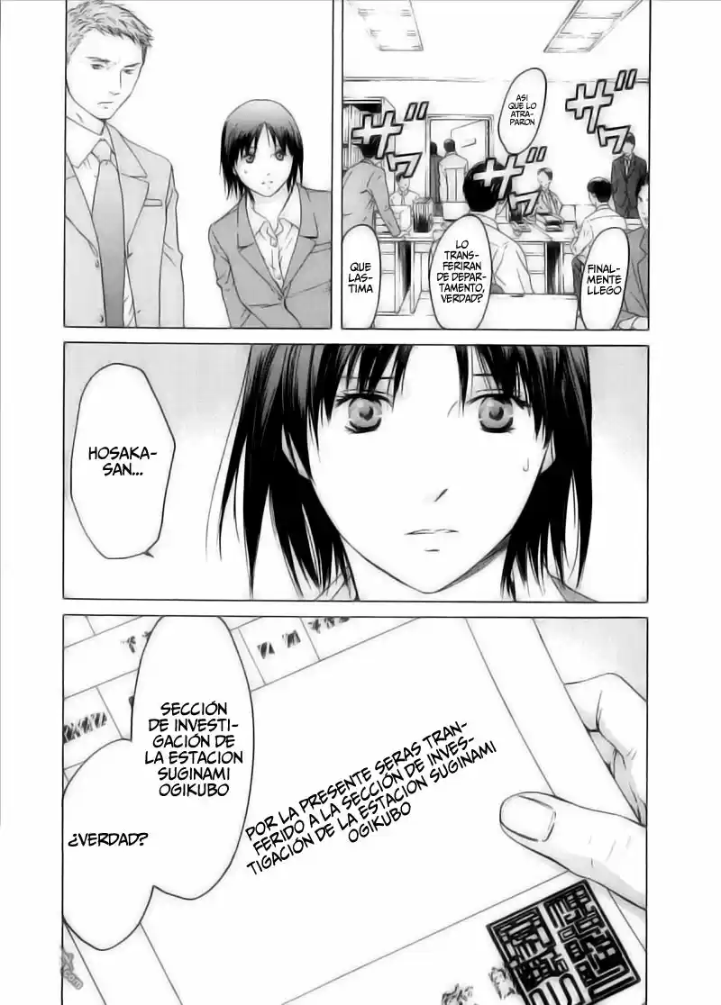 Kimi no Knife (2009) - Capítulo 38 - Página 24 - LectorTMOo