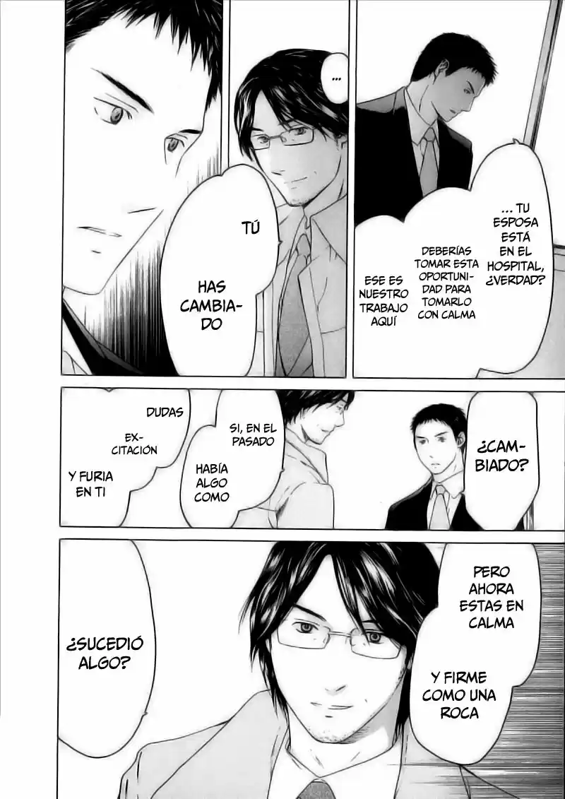 Kimi no Knife (2009) - Capítulo 39 - Página 5 - LectorTMOo