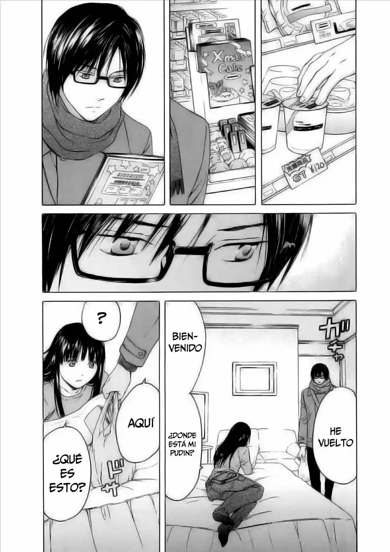 Kimi no Knife (2009) - Capítulo 39 - Página 11 - LectorTMOo