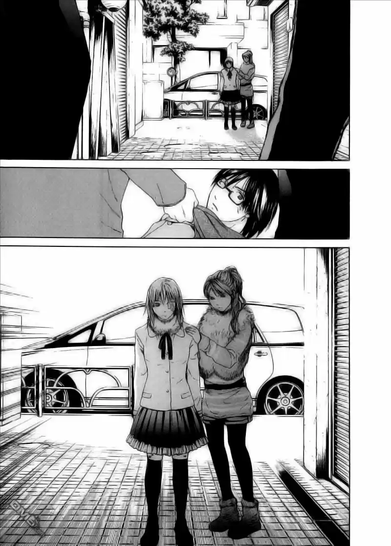 Kimi no Knife (2009) - Capítulo 39 - Página 21 - LectorTMOo