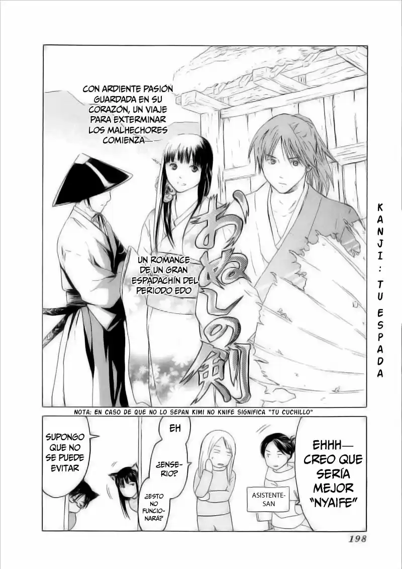 Kimi no Knife (2009) - Capítulo 39 - Página 26 - LectorTMOo