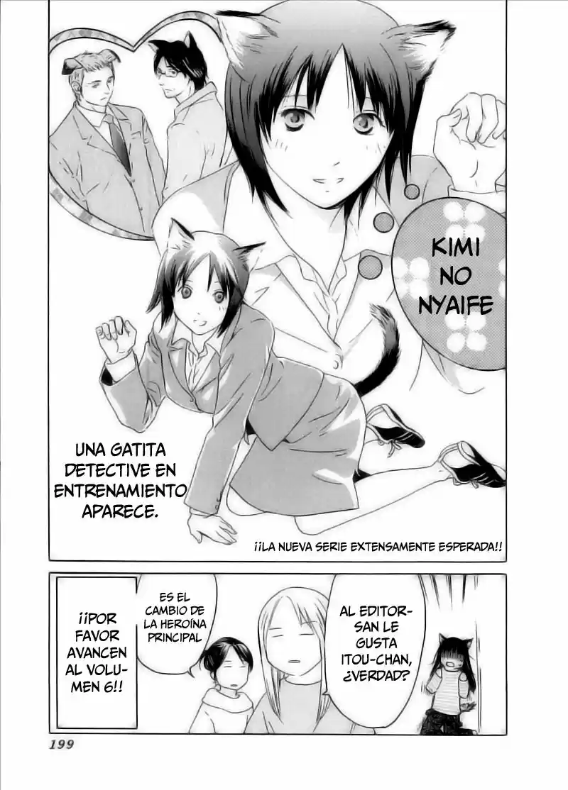 Kimi no Knife (2009) - Capítulo 39 - Página 27 - LectorTMOo