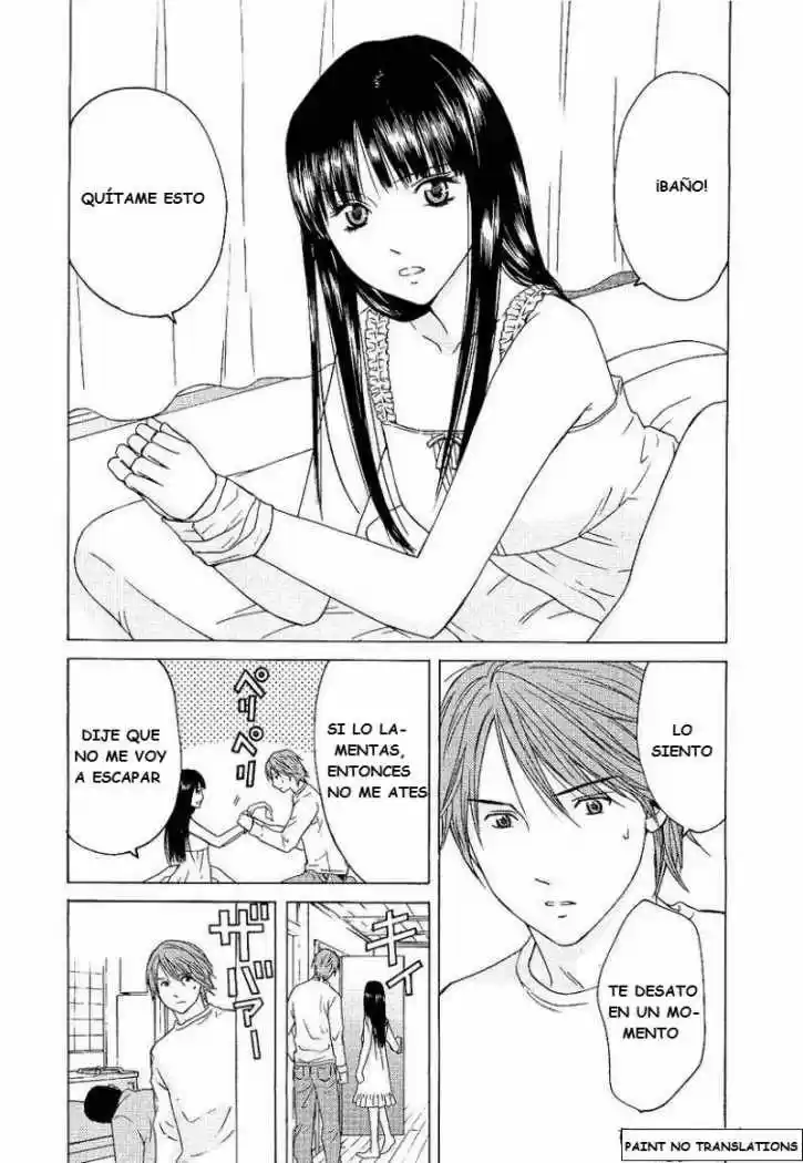 Kimi no Knife (2009) - Capítulo 4 - Página 2 - LectorTMOo
