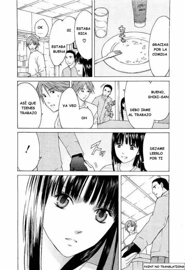 Kimi no Knife (2009) - Capítulo 4 - Página 4 - LectorTMOo