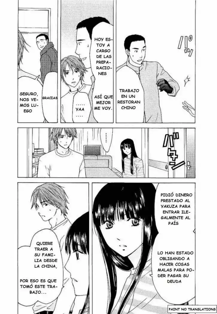 Kimi no Knife (2009) - Capítulo 4 - Página 5 - LectorTMOo