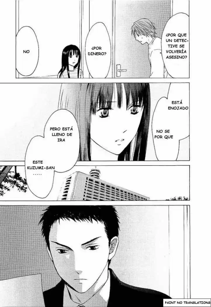 Kimi no Knife (2009) - Capítulo 4 - Página 7 - LectorTMOo