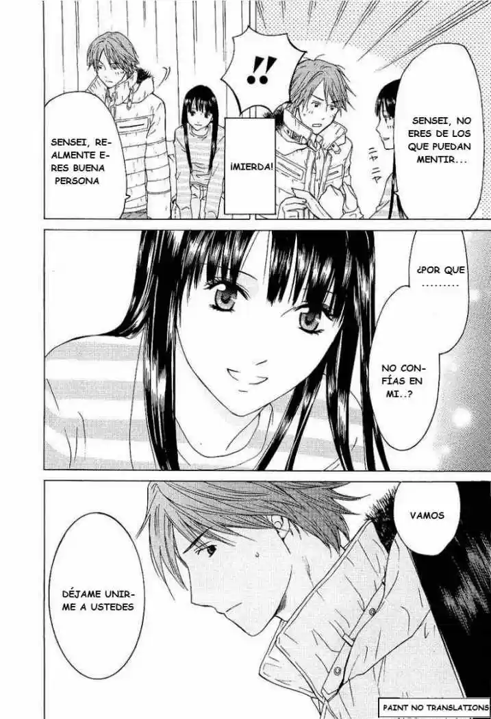 Kimi no Knife (2009) - Capítulo 4 - Página 15 - LectorTMOo