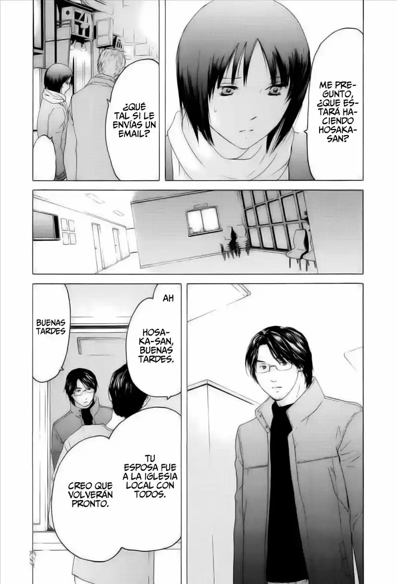 Kimi no Knife (2009) - Capítulo 40 - Página 17 - LectorTMOo