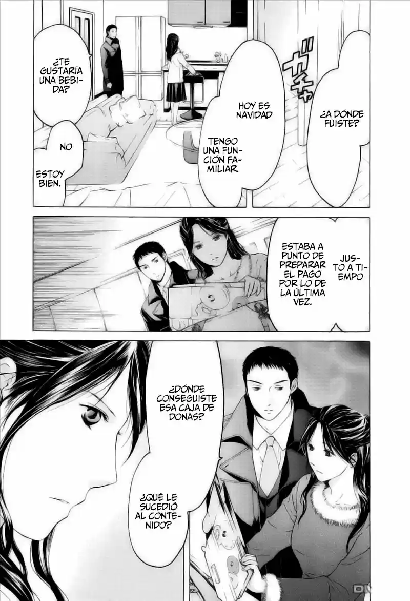 Kimi no Knife (2009) - Capítulo 41 - Página 6 - LectorTMOo