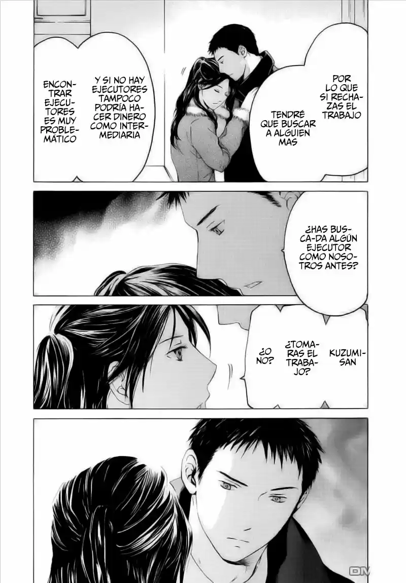 Kimi no Knife (2009) - Capítulo 41 - Página 10 - LectorTMOo