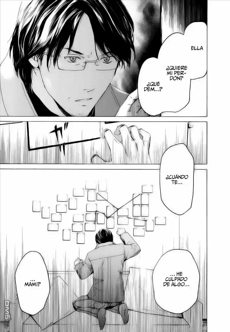 Kimi no Knife (2009) - Capítulo 41 - Página 16 - LectorTMOo