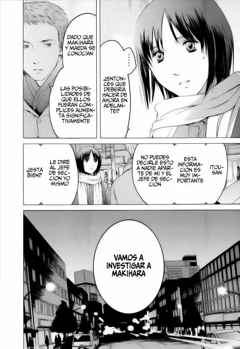 Kimi no Knife (2009) - Capítulo 41 - Página 21 - LectorTMOo