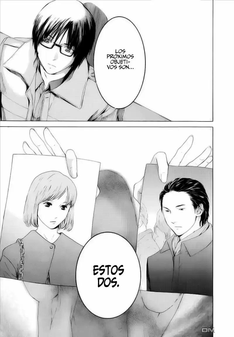Kimi no Knife (2009) - Capítulo 41 - Página 22 - LectorTMOo