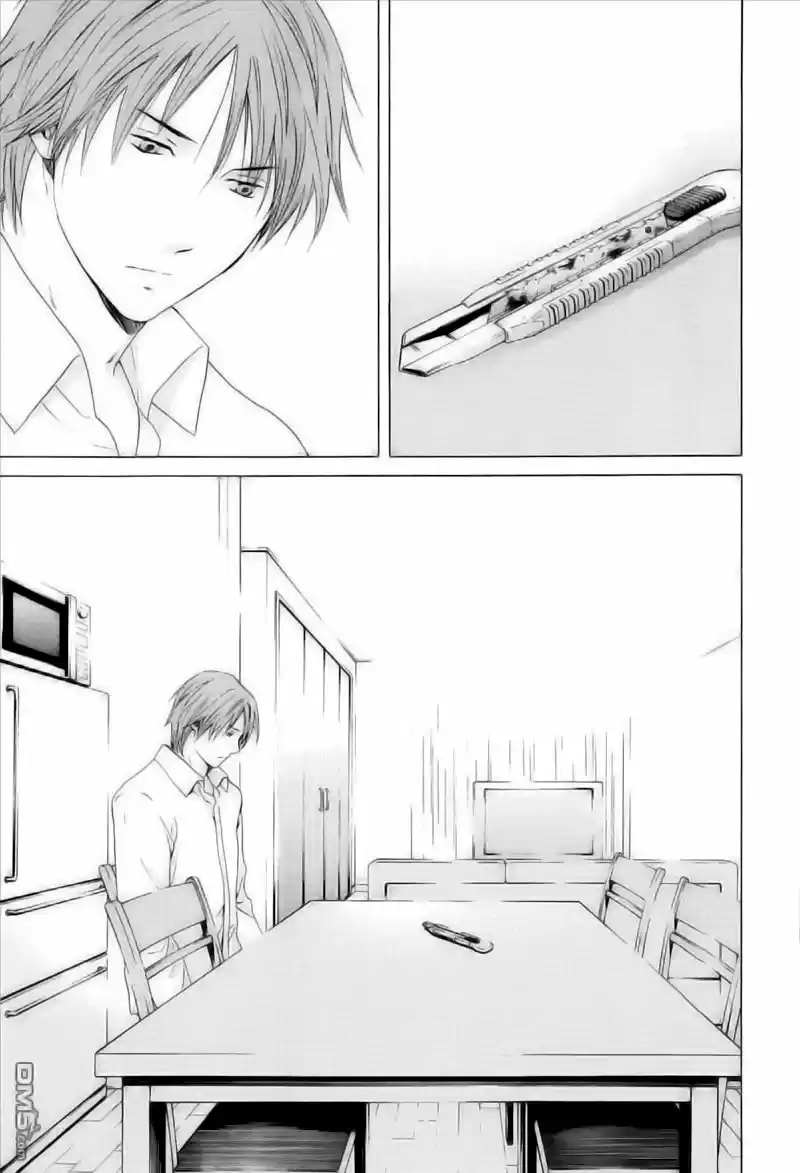 Kimi no Knife (2009) - Capítulo 41 - Página 24 - LectorTMOo