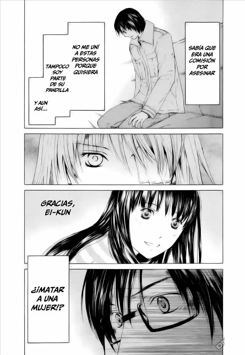 Kimi no Knife (2009) - Capítulo 42 - Página 5 - LectorTMOo