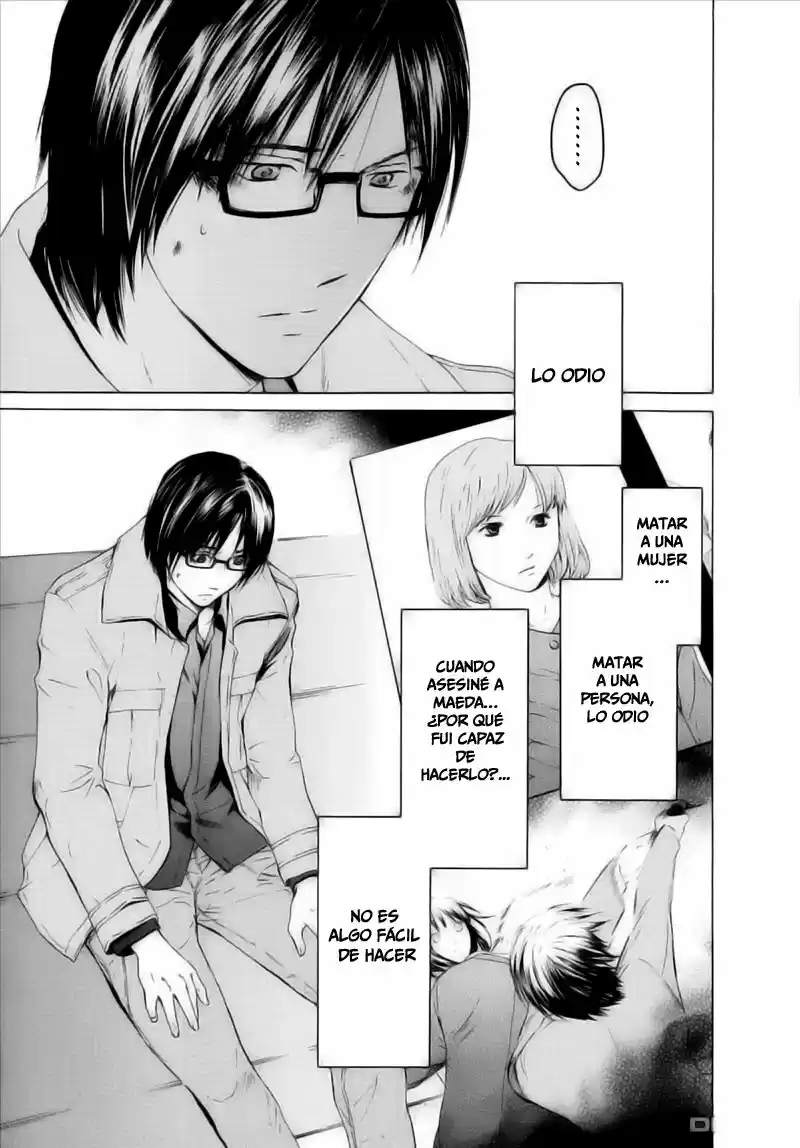 Kimi no Knife (2009) - Capítulo 42 - Página 8 - LectorTMOo