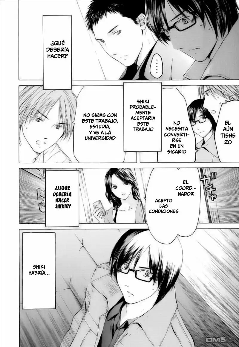 Kimi no Knife (2009) - Capítulo 42 - Página 9 - LectorTMOo