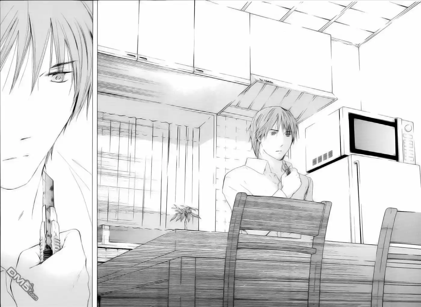 Kimi no Knife (2009) - Capítulo 42 - Página 11 - LectorTMOo