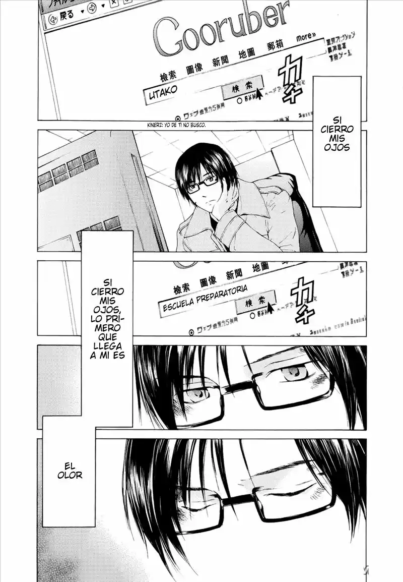 Kimi no Knife (2009) - Capítulo 43 - Página 6 - LectorTMOo