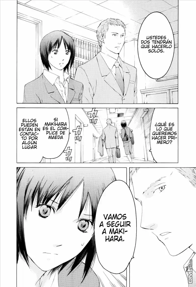 Kimi no Knife (2009) - Capítulo 43 - Página 12 - LectorTMOo