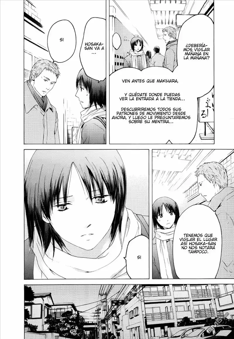 Kimi no Knife (2009) - Capítulo 43 - Página 18 - LectorTMOo