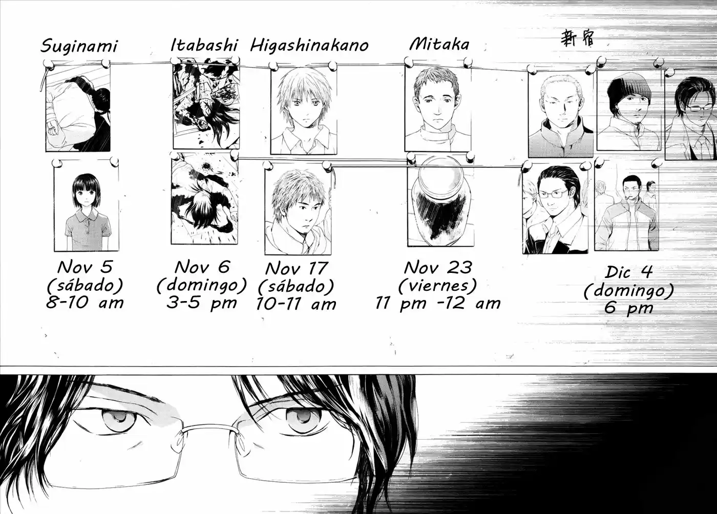 Kimi no Knife (2009) - Capítulo 44 - Página 6 - LectorTMOo