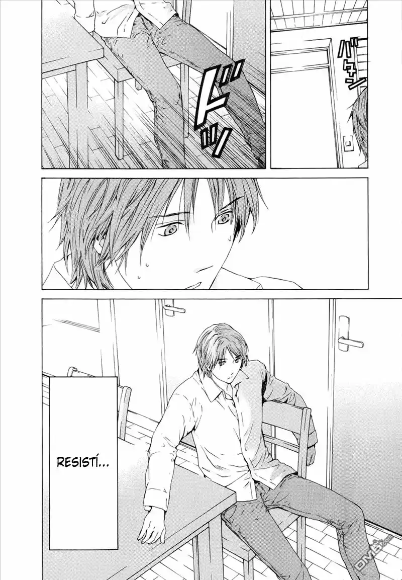 Kimi no Knife (2009) - Capítulo 44 - Página 13 - LectorTMOo