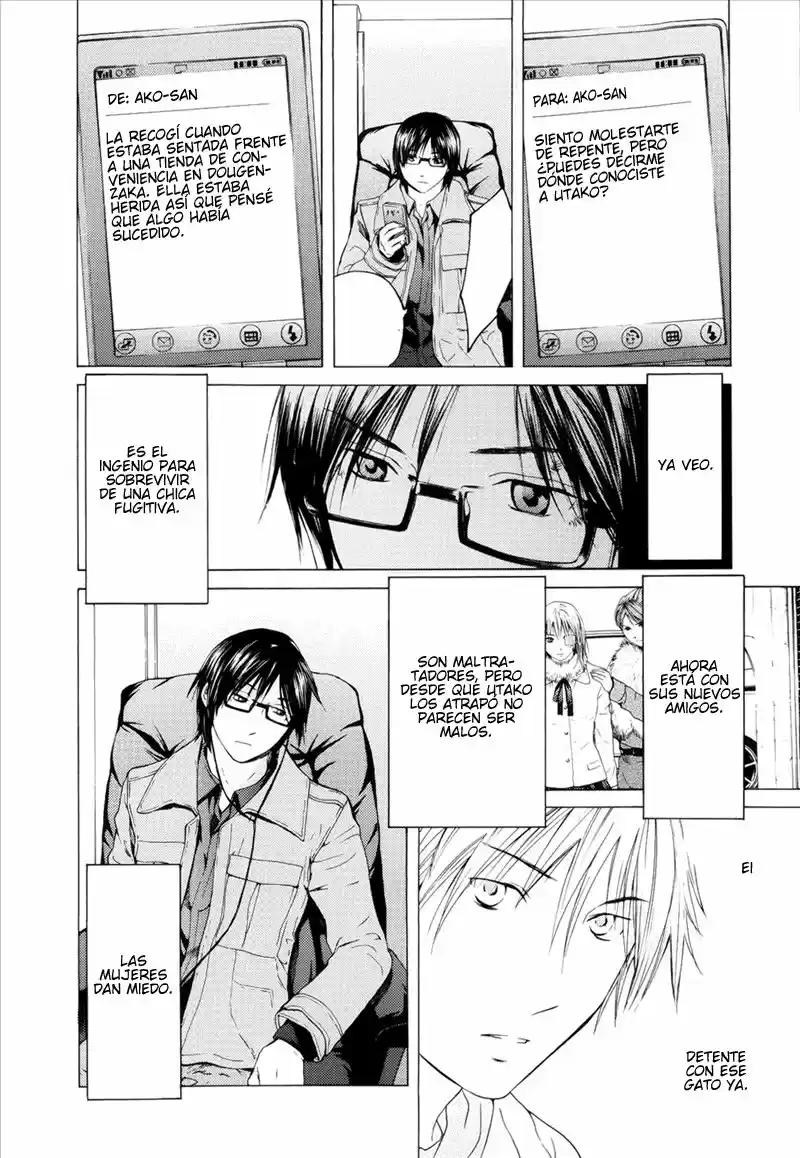 Kimi no Knife (2009) - Capítulo 44 - Página 19 - LectorTMOo