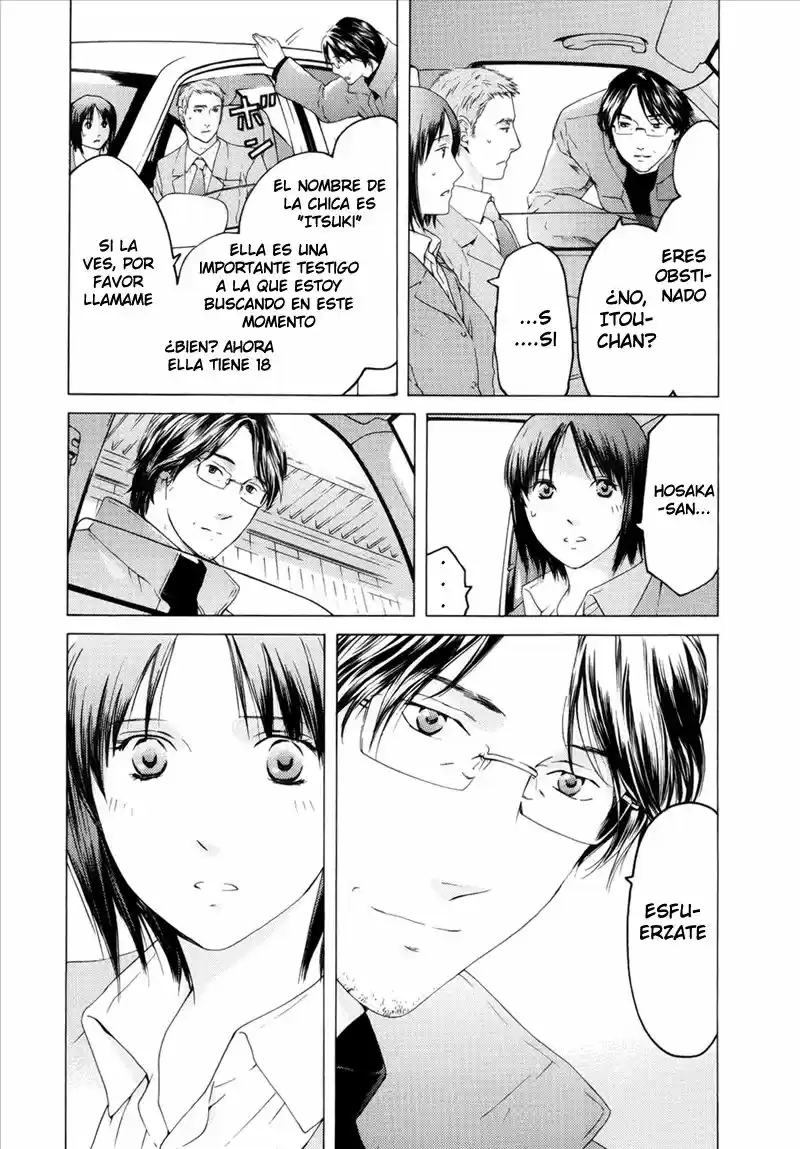 Kimi no Knife (2009) - Capítulo 45 - Página 6 - LectorTMOo
