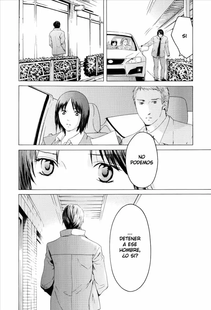 Kimi no Knife (2009) - Capítulo 45 - Página 7 - LectorTMOo