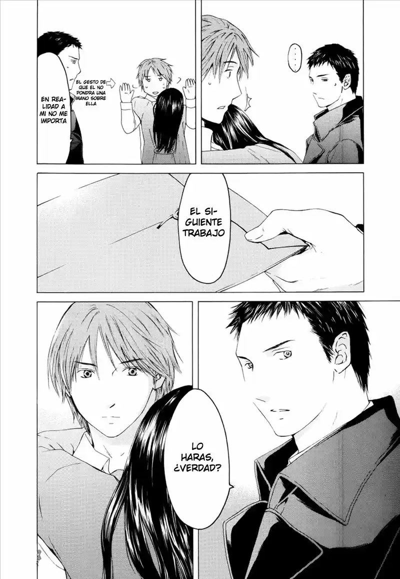 Kimi no Knife (2009) - Capítulo 45 - Página 9 - LectorTMOo