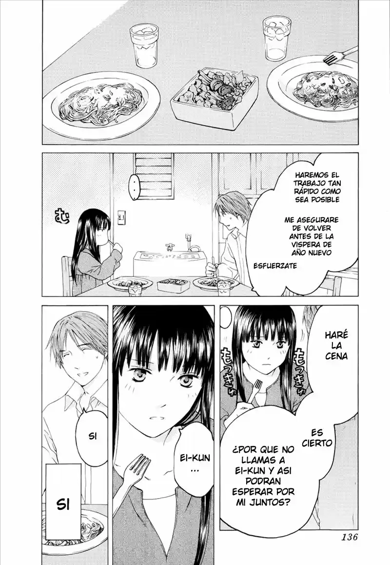 Kimi no Knife (2009) - Capítulo 45 - Página 15 - LectorTMOo