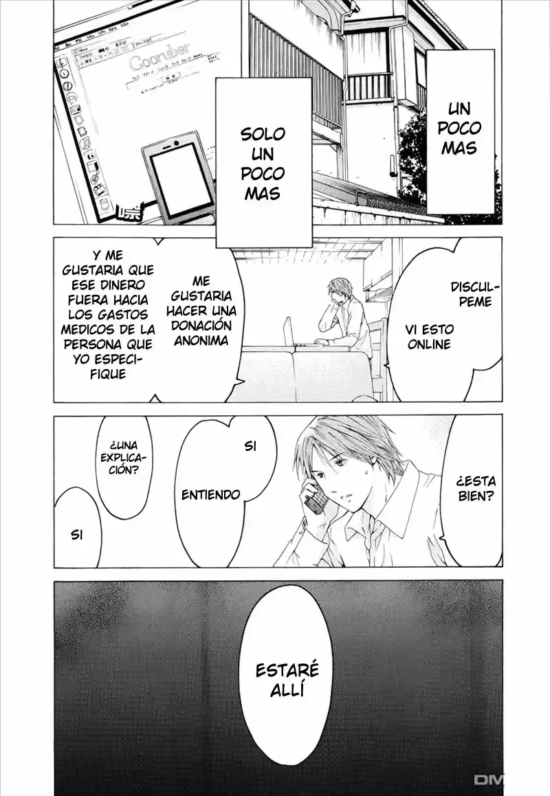 Kimi no Knife (2009) - Capítulo 45 - Página 17 - LectorTMOo