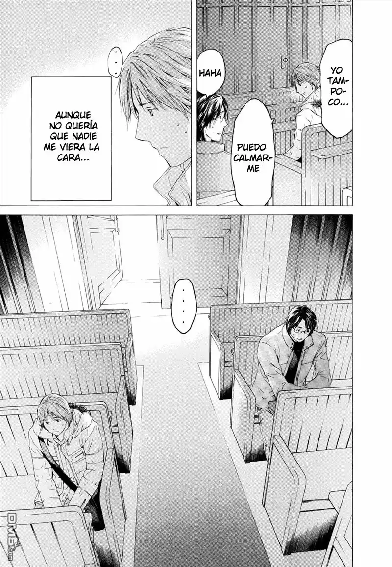 Kimi no Knife (2009) - Capítulo 46 - Página 8 - LectorTMOo