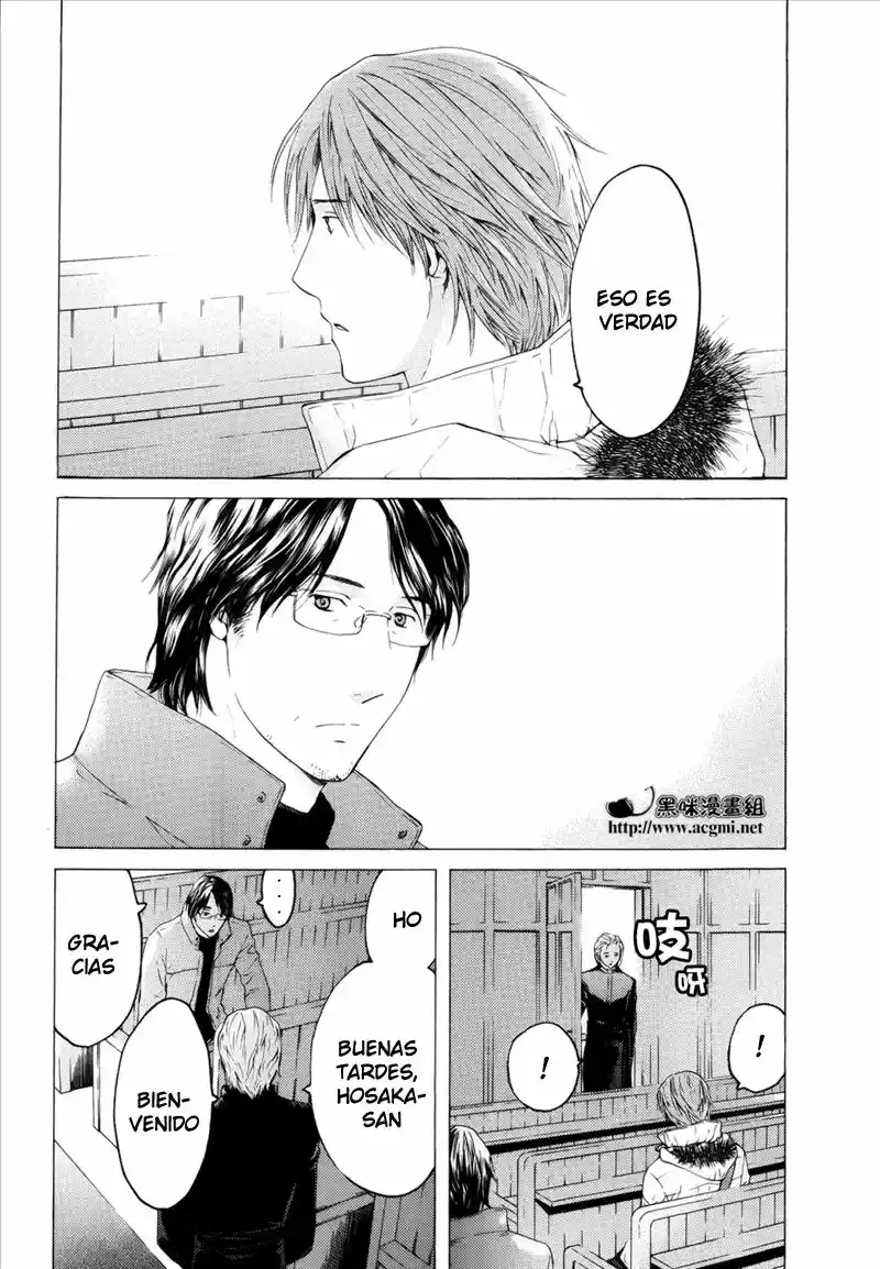 Kimi no Knife (2009) - Capítulo 46 - Página 10 - LectorTMOo