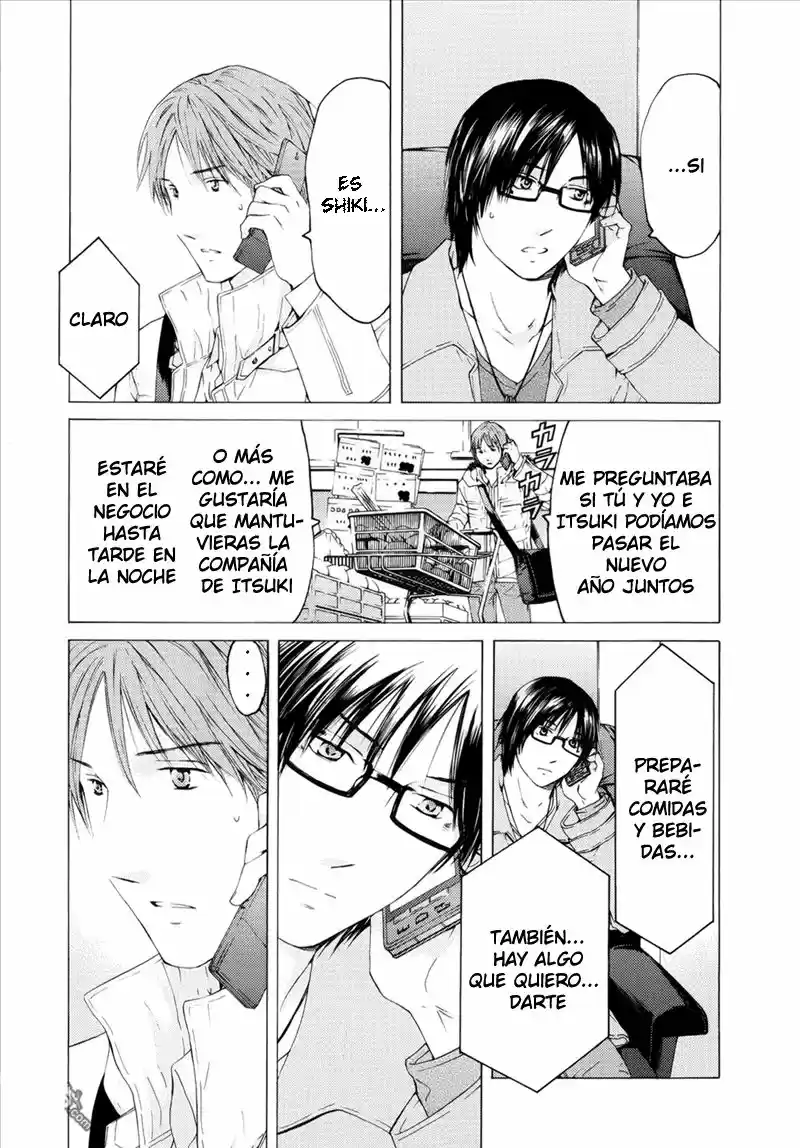 Kimi no Knife (2009) - Capítulo 46 - Página 16 - LectorTMOo