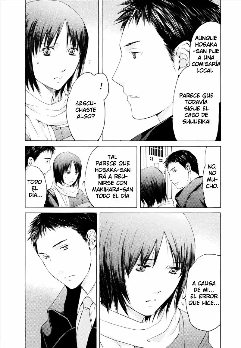Kimi no Knife (2009) - Capítulo 46 - Página 19 - LectorTMOo