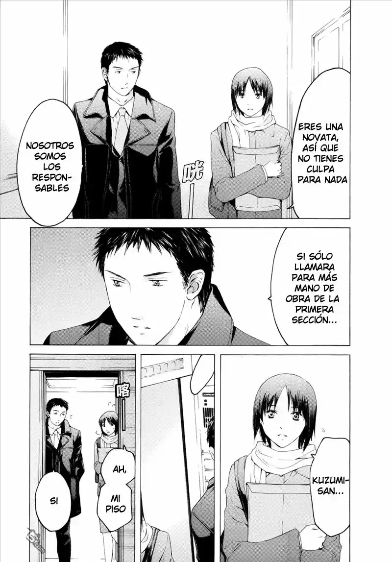 Kimi no Knife (2009) - Capítulo 46 - Página 20 - LectorTMOo