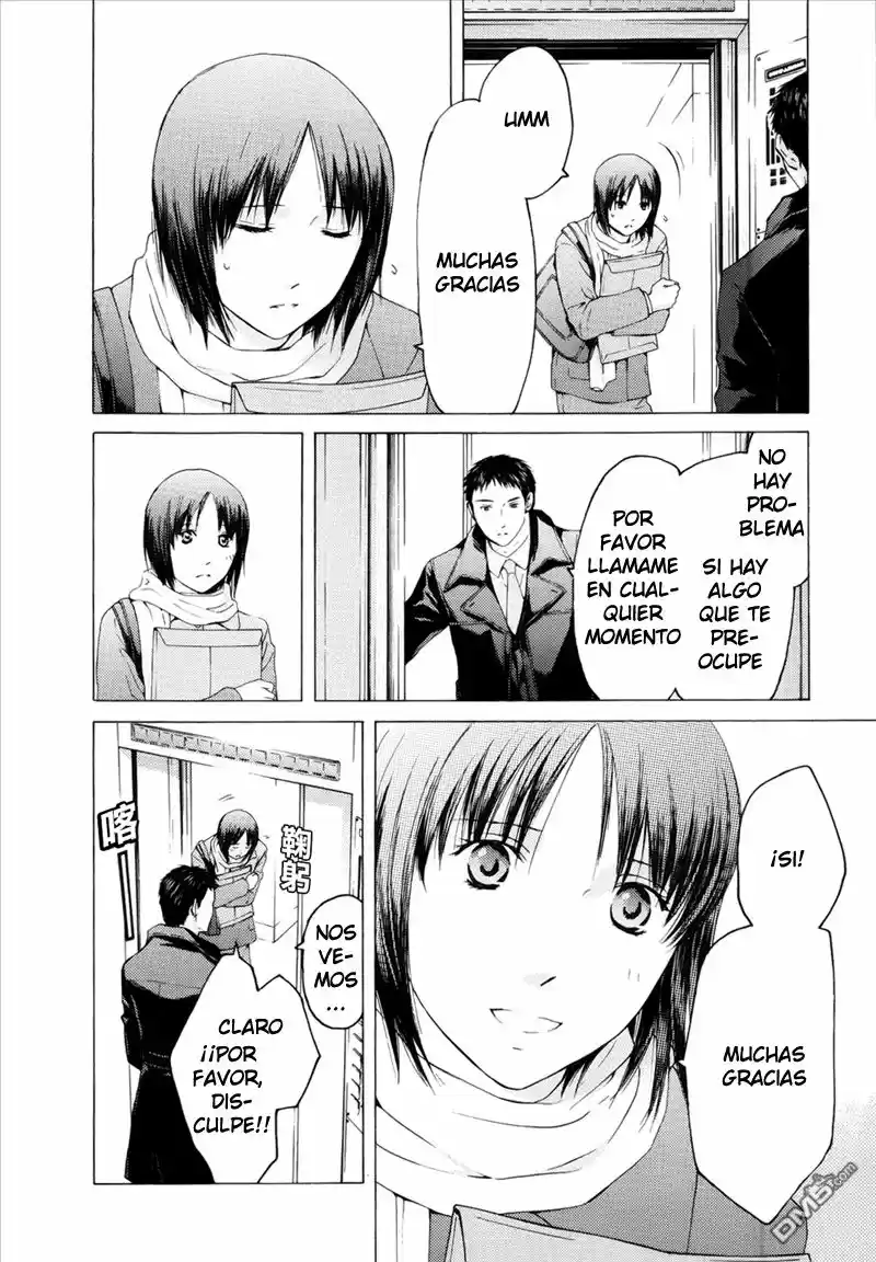 Kimi no Knife (2009) - Capítulo 46 - Página 21 - LectorTMOo