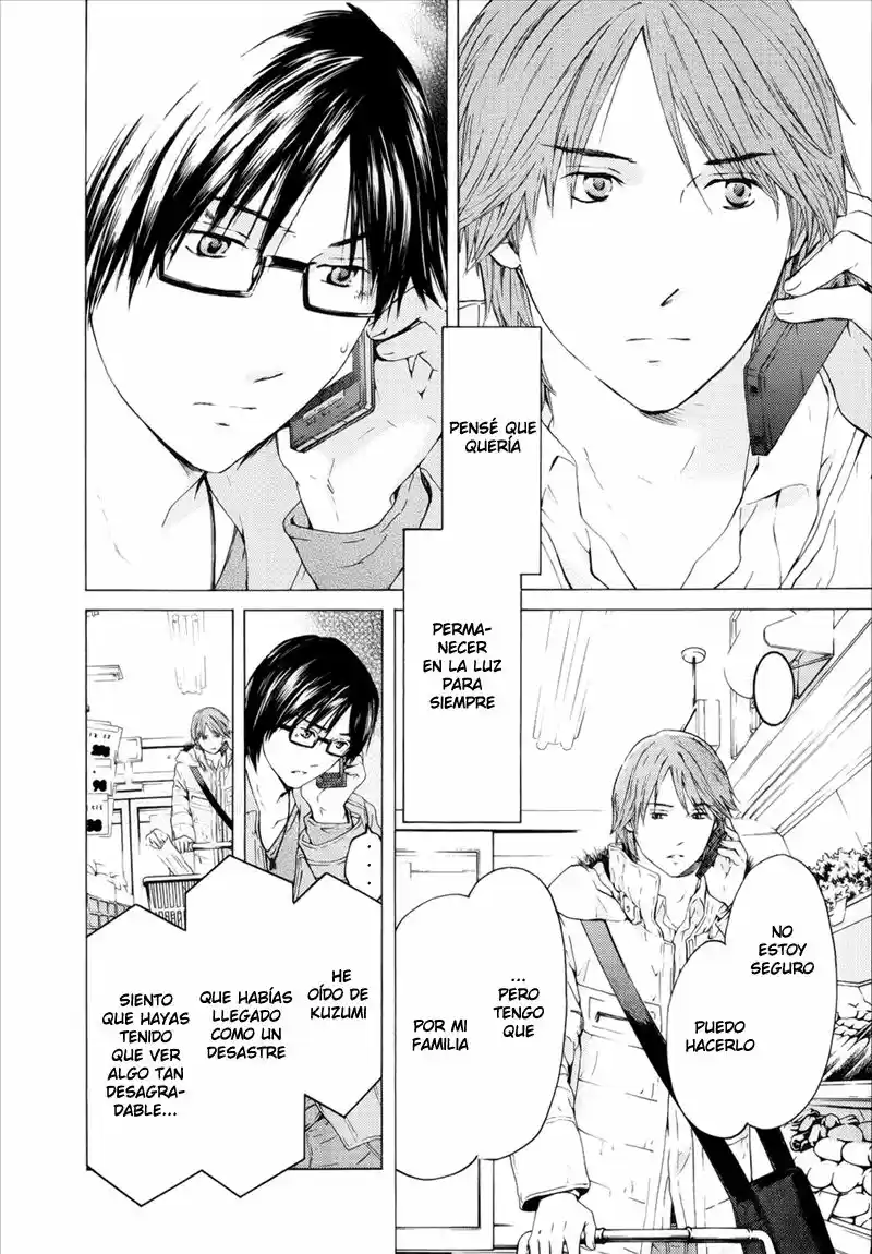 Kimi no Knife (2009) - Capítulo 47 - Página 3 - LectorTMOo