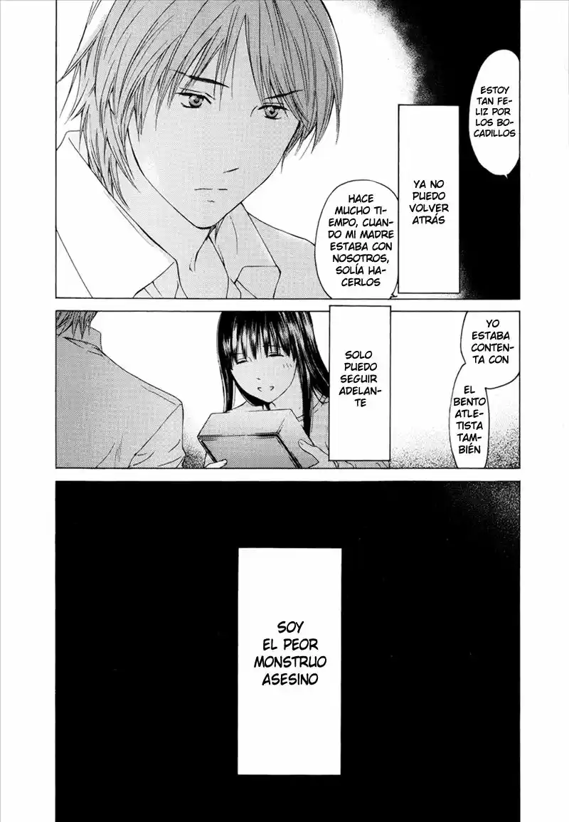 Kimi no Knife (2009) - Capítulo 47 - Página 13 - LectorTMOo