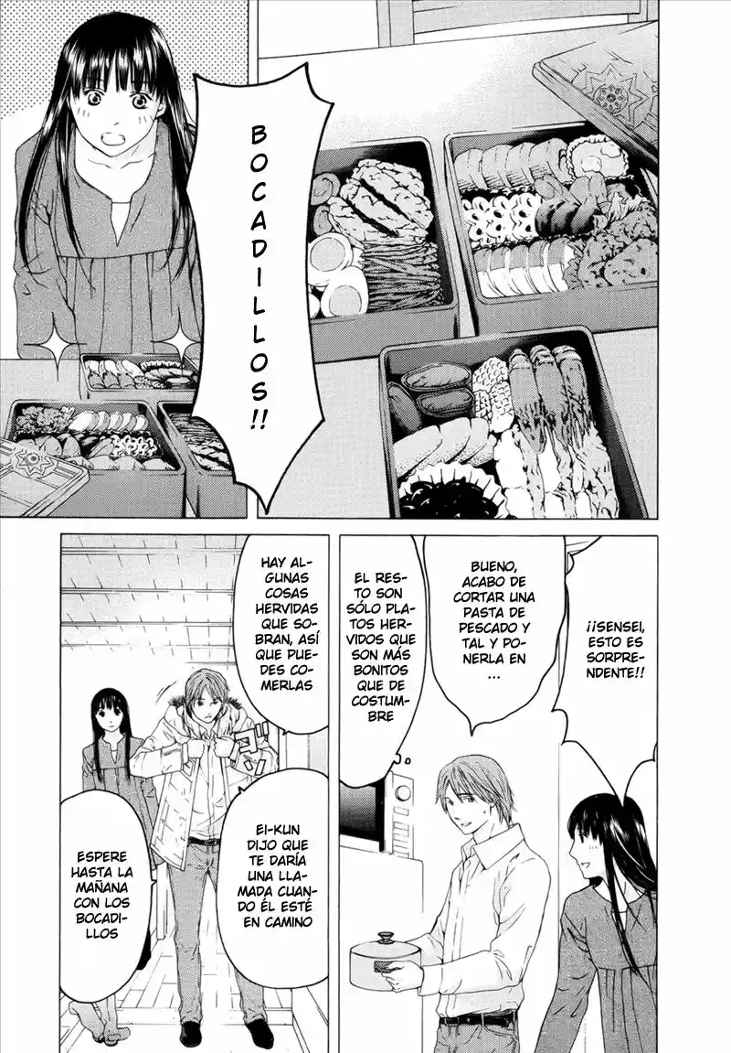 Kimi no Knife (2009) - Capítulo 47 - Página 14 - LectorTMOo