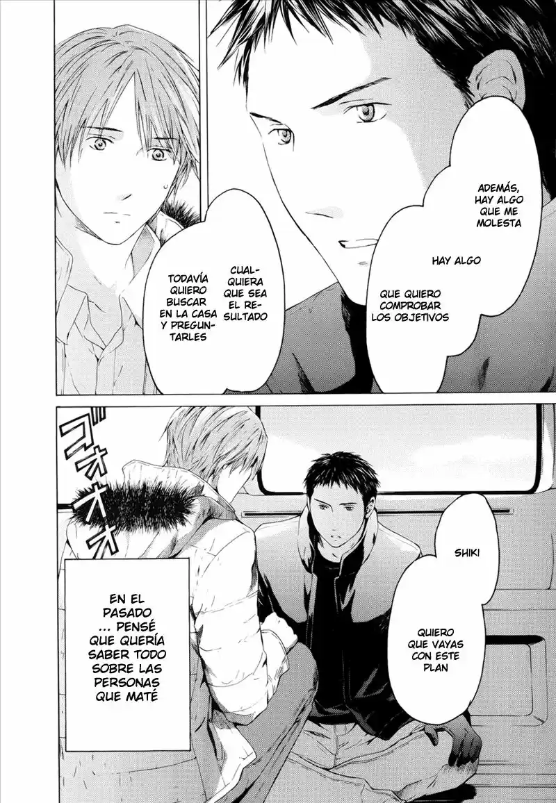 Kimi no Knife (2009) - Capítulo 47 - Página 21 - LectorTMOo