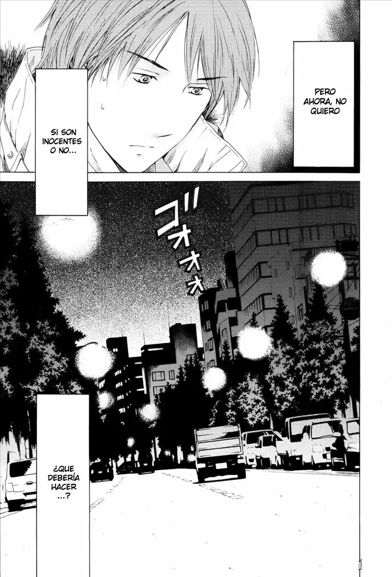 Kimi no Knife (2009) - Capítulo 47 - Página 22 - LectorTMOo